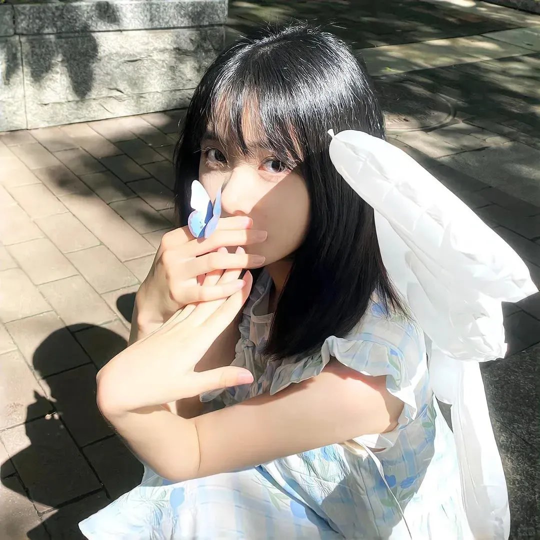 良辰吉日